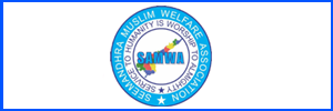 muslim welfare